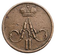 Денежка 1858 года