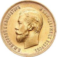 10 рублей 1903 года АР