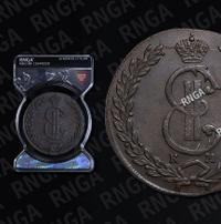 10 копеек 1778 года