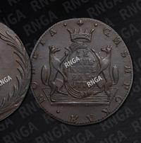 10 копеек 1778 года