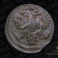 Полушка 1735 года