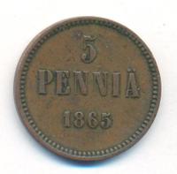5 пенни 1865 года  Для Финляндии