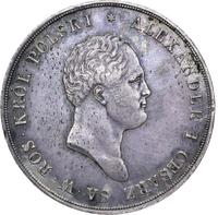 10 злотых 1820 года IВ Для Польши