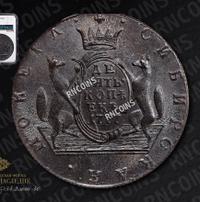 10 копеек 1777 года