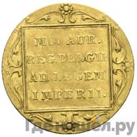 Дукат 1818 года  Нидерландская имитация