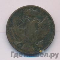 3 гроша 1840 года