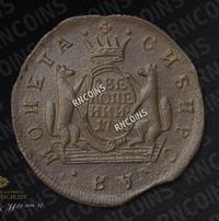 2 копейки 1775 года