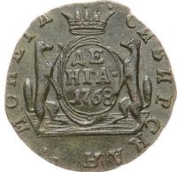 Денга 1768 года