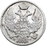 15 копеек - 1 злотый 1837 года