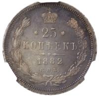 25 копеек 1882 года СПБ НФ