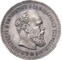 25 копеек 1894 года АГ