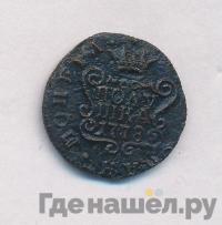 Полушка 1778 года
