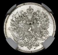 25 пенни 1916 года S Для Финляндии