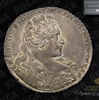 1 рубль 1731 года