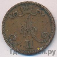 5 пенни 1870 года  Для Финляндии