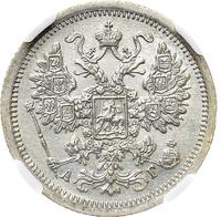 15 копеек 1889 года СПБ АГ