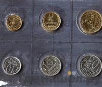 Годовой набор 1988 года