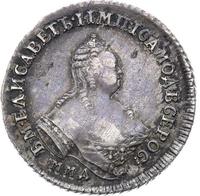 Полуполтинник 1756 года ММД МБ