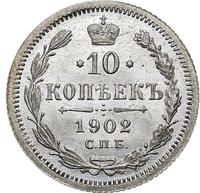 10 копеек 1902 года СПБ АР