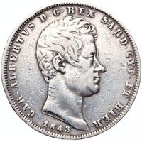 20 копеек - 40 грошей 1843 года МW Русско-Польские