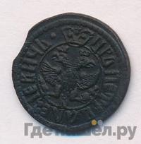 Полушка 1706 года