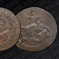 2 копейки 1789 года