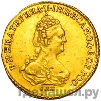2 рубля 1785 года СПБ
