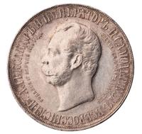 1 рубль 1898 года АГ В память открытия памятника Александру 2 Дворик