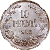 10 пенни 1905 года  Для Финляндии