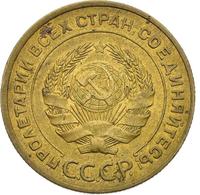 5 копеек 1934 года