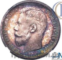 50 копеек 1904 года АР