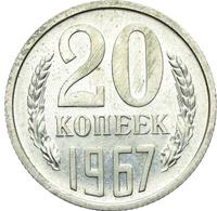 20 копеек 1967 года