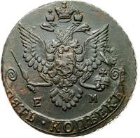 5 копеек 1783 года