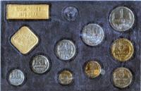 Годовой набор 1979 года ЛМД Госбанка СССР