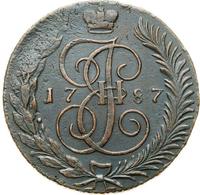 5 копеек 1787 года