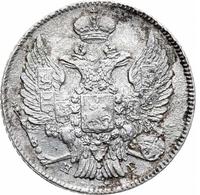 20 копеек 1836 года СПБ НГ