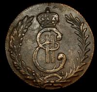 5 копеек 1780 года