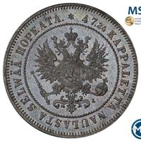 2 марки 1908 года L Для Финляндии
