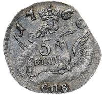 5 копеек 1760 года