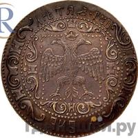 Рубль 1654 года