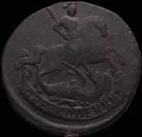 2 копейки 1762 года