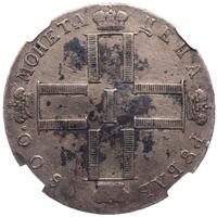 1 рубль 1800 года