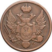 3 гроша 1834 года