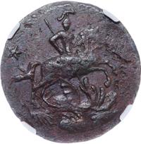 2 копейки 1762 года