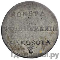 6 грошей 1813 года