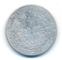 1 злотый 1832 года