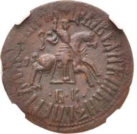 1 копейка 1711 года