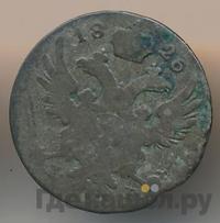 5 грошей 1826 года IВ Для Польши