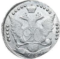 20 копеек 1784 года