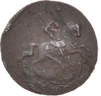 Денга 1758 года